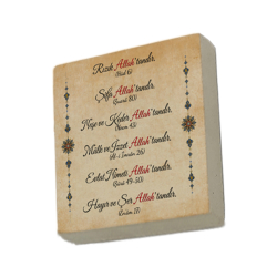 Verses and Sayings Expressing That Everything Is from Allah Printed Natural Stone Magnet