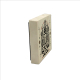 Bursa Ulu Camii El-Mü'min, El-Müheymin, El-Cebbar ve El-Mütekebbir Hat Eseri Printed Natural Stone Magnet