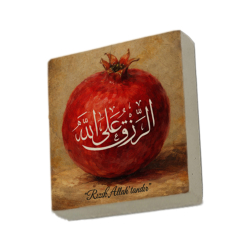 "Rızık Allah'tandır" Baskılı Doğal Taş Magnet