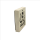 "Ya Şafi" Hat Sanatı Printed Natural Stone Magnet