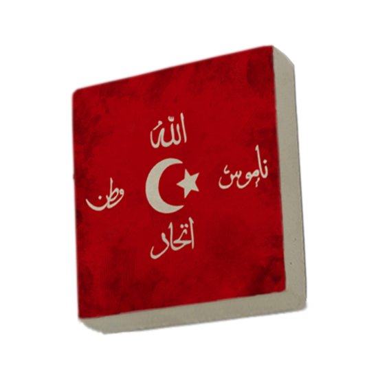 İttihad-i İslam Sancağı Printed Natural Stone Magnet