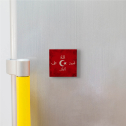 İttihad-i İslam Sancağı Printed Natural Stone Magnet