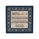 Asr Suresi Printed Natural Stone Magnet