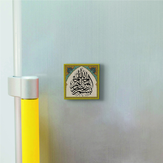 Besmele Printed Natural Stone Magnet