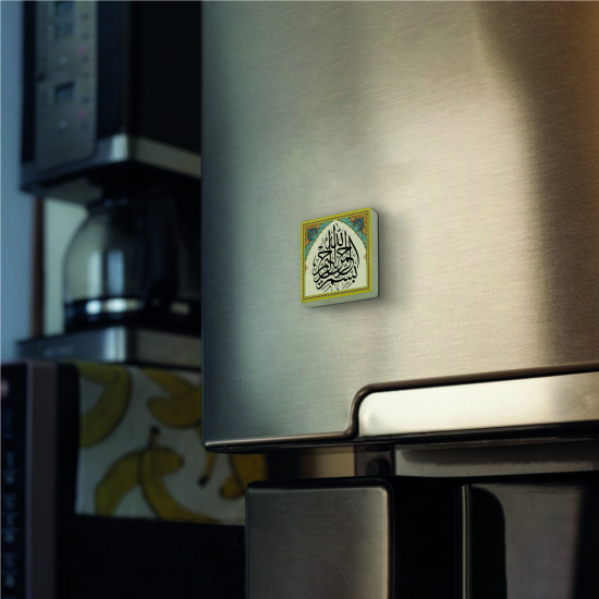 Besmele Printed Natural Stone Magnet