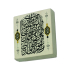 Hz. Nuh’un Duası [Nuh 28] Printed Natural Stone Magnet