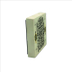 Hz. Nuh’un Duası [Nuh 28] Printed Natural Stone Magnet
