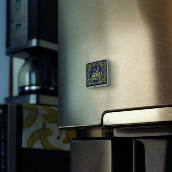 “Şüphesiz biz sana apaçık bir fetih verdik.” [Fetih 1] Printed Natural Stone Magnet