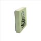 Yâ Ali Printed Natural Stone Magnet