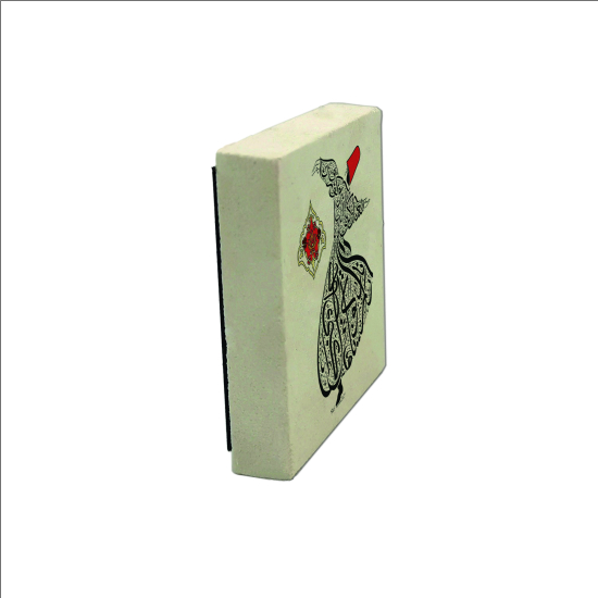 Semazen Formunda “Ya olduğun gibi görün ya göründüğün gibi ol.” Printed Natural Stone Magnet