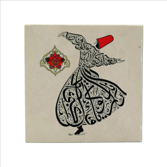 Semazen Formunda “Ya olduğun gibi görün ya göründüğün gibi ol.” Printed Natural Stone Magnet