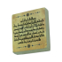 Duha Suresi Printed Natural Stone Magnet