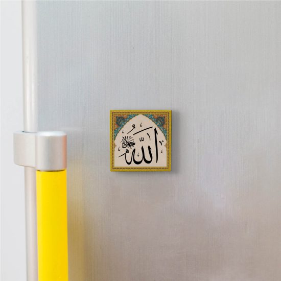 "Allah (C.C.)" Printed Natural Stone Magnet