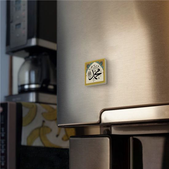 "Muhammed (S.A.V)" Printed Natural Stone Magnet