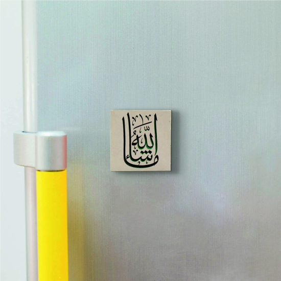 "Maşallah" Printed Natural Stone Magnet