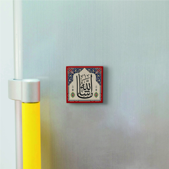 "Maşallah" Printed Natural Stone Magnet