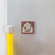 "Allah (C.C.)" Printed Natural Stone Magnet