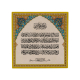Ayet-el Kürsi Printed Natural Stone Magnet