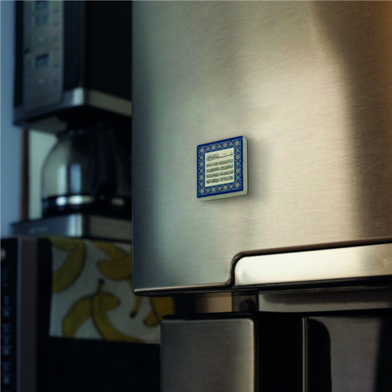 Ayet-el Kürsi Printed Natural Stone Magnet