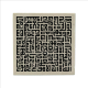 Ayet-el Kürsi Printed Natural Stone Magnet