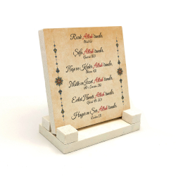Verses and Sayings Expressing That Everything Is from Allah Printed Natural Stone Tabletop