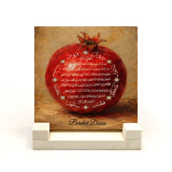 Bereket Duası ve Bereket Sembolü Nar Printed Natural Stone Tabletop
