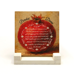 Bereket Duası ve Bereket Sembolü Nar Printed Natural Stone Tabletop