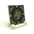 Altın İşlemeli Besmele Printed Natural Stone Tabletop