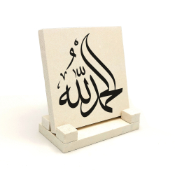 Elhamdülillah Yazılı Hat Sanatı Printed Natural Stone Tabletop