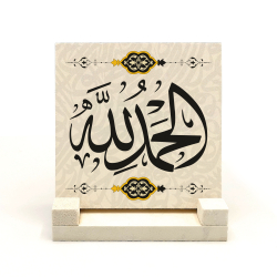 Elhamdülillah Yazılı Hat Sanatı Printed Natural Stone Tabletop