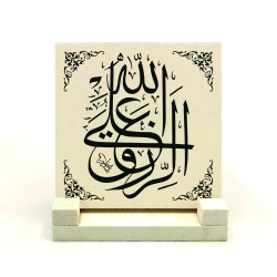 "Rızık Allah'tandır" Printed Natural Stone Tabletop "Rızık Allah'tandır" Printed Natural Stone Tabletop