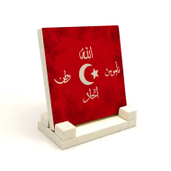 İttihad-i İslam Sancağı Printed Natural Stone Tabletop