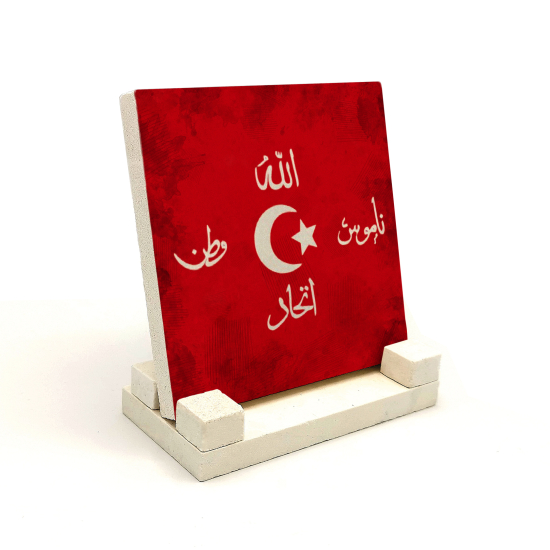 İttihad-i İslam Sancağı Printed Natural Stone Tabletop