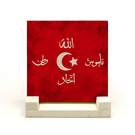 İttihad-i İslam Sancağı Printed Natural Stone Tabletop