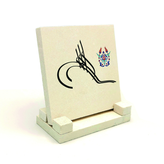 İsim Yazılabilir, Osmanlı Tuğrası Natural Stone Tabletop