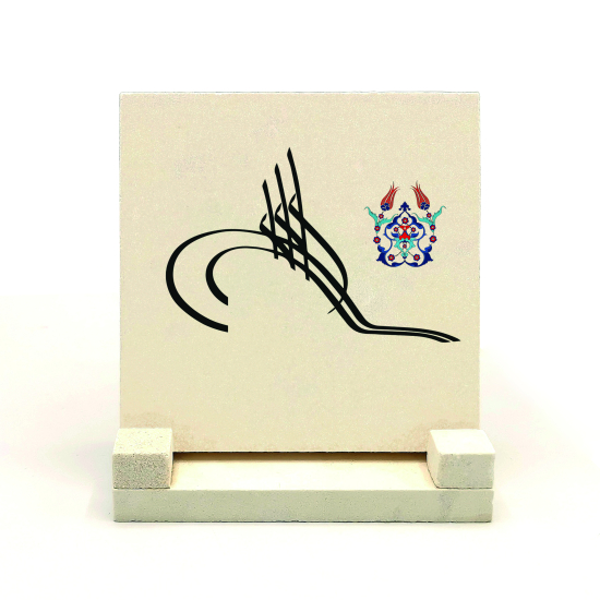 İsim Yazılabilir, Osmanlı Tuğrası Natural Stone Tabletop