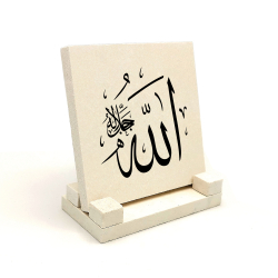"Allah (C.C.)" Printed Natural Stone Tabletop "Allah (C.C.)" Printed Natural Stone Tabletop