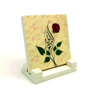 “Bismillah” Printed Natural Stone Tabletop