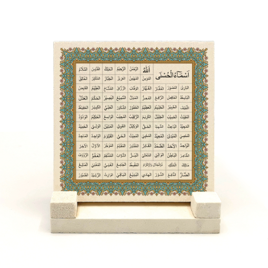 Allahın 99 İsmi (Esma-ül Hüsna) Baskılı Doğal Taş Masaüstlük