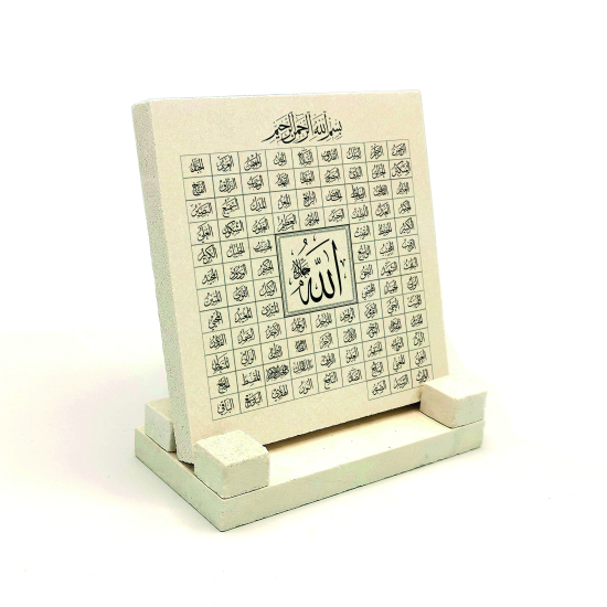 Allahın 99 İsmi (Esma-ül Hüsna) Printed Natural Stone Tabletop