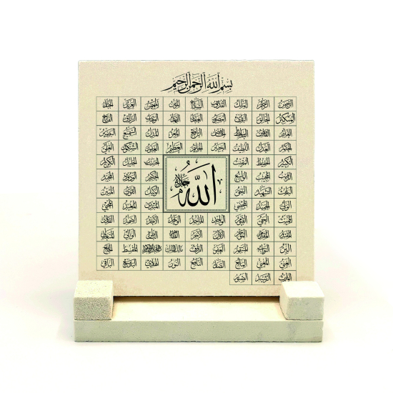 Allahın 99 İsmi (Esma-ül Hüsna) Printed Natural Stone Tabletop