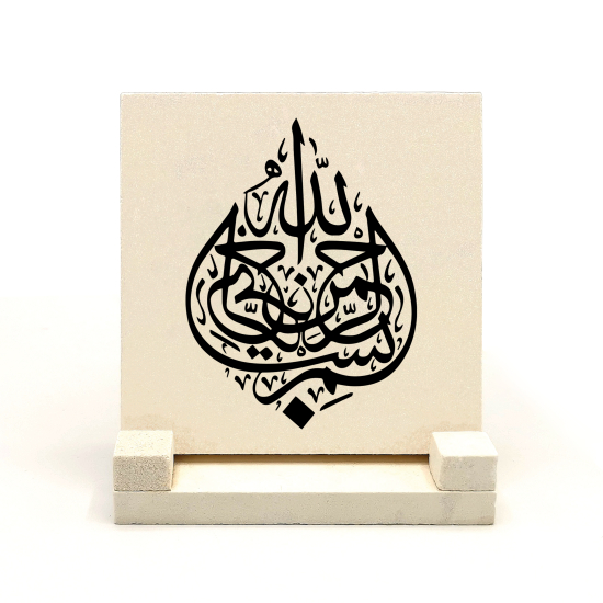Besmele Printed Natural Stone Tabletop