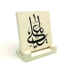 Yâ Ali Printed Natural Stone Tabletop