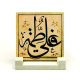 Hz. Ali ve Hz. Fatıma’nın İsimleri Printed Natural Stone Tabletop