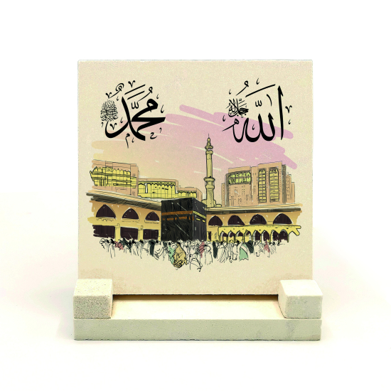 Kabe-i Şerif Görseli Üzerinde Allah ve Muhammed Printed Natural Stone Tabletop