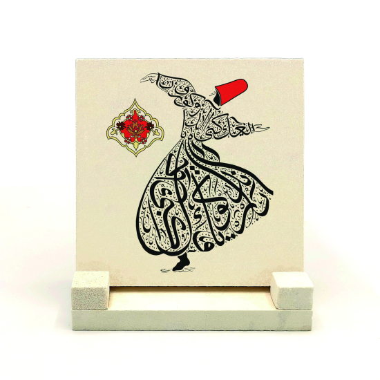 Semazen Formunda “Ya olduğun gibi görün ya göründüğün gibi ol.” Printed Natural Stone Tabletop