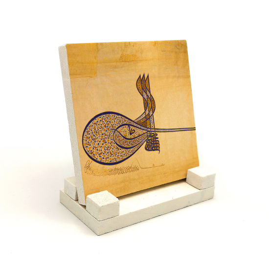 Kanuni Sultan Süleyman’ın Tuğrası Printed Natural Stone Tabletop