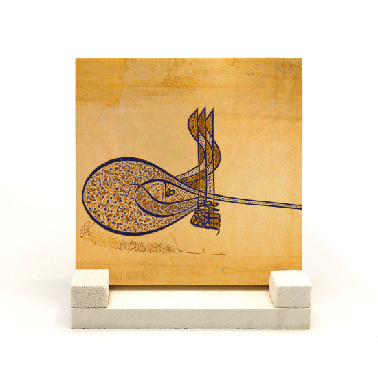 Kanuni Sultan Süleyman’ın Tuğrası Printed Natural Stone Tabletop