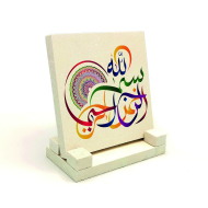 Besmele Printed Natural Stone Tabletop