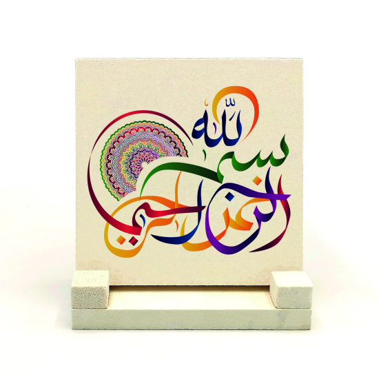 Besmele Printed Natural Stone Tabletop